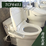 北京TOTO品牌正品卫洗丽TCF6451CS冲洗电子智能马桶坐便器盖板