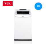 TCL KY-25/FY 钛金移动空调机房厨房一体窗机家用单冷定频1P空调