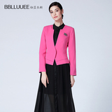 BBLLUUEE粉蓝衣橱2016春季新款长袖优雅通勤外套女951W557