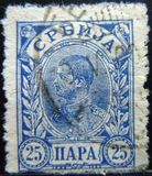 塞尔维亚-古典阿历山大国王像邮票  1894年