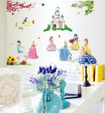 公主城堡可爱卡通儿童房婴儿房装饰墙贴 女孩卧室床头墙贴画 环保