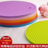 硅胶垫餐垫欧式创意圆形隔热垫防滑锅垫西餐垫碗盘垫杯垫平垫烘焙