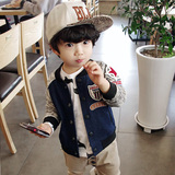 韩版童装2016春秋男童牛仔外套短款儿童拼色补丁夹克衫棒球服上衣