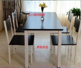 时尚简约现代现代组装简约简易钢木餐桌小组合批发各种桌椅