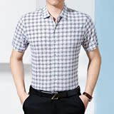 2016夏季新款韩版男士衬衫潮衬衫男装加厚衬衫休闲短袖潮与狼共舞