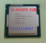 正式版！Intel I3-4330TE I3 4330TE 2.4G CPU 散片 1150针 35瓦