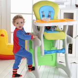 妈咪丫妮宝宝餐椅多功能儿童餐桌椅可调节组合分体式儿童餐椅套装