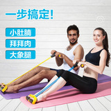 仰卧起坐器材家用运动拉力器健身减肥减肚子瘦腰神器收腹肌训练器