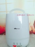 FVGSFVGSBear/小熊 JSQ-A50Q5 巴氏杀菌加湿器 5L家用空气净化器