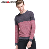 JackJones杰克琼斯拼接修身男针织衫毛衣S|215124016