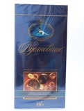 俄罗斯巧克力艺术热情榛仁夹心巧克力蓝色经典巧克力礼盒450克