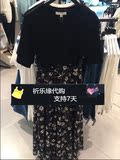 Vero Moda2016夏季新款印花五分袖网纱拼接连衣裙 31616Z005 代购