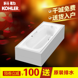 科勒铸铁浴缸 梅兰妮1.5/1.6/1.7米欧式嵌入式成人浴缸K-17502T