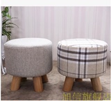 创意沙发换鞋凳圆凳子实木矮凳穿鞋凳酒吧凳时尚简约可拆洗坐凳