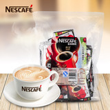 雀巢咖啡醇品 原味纯黑咖啡 特浓速溶咖啡粉无糖清咖1.8g*100袋装