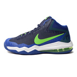 NIKE耐克2015年新款男子AIR MAX AUDACITY篮球鞋704920-401