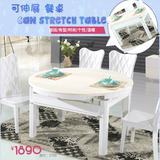 欧汇简约欧式大理石圆形餐桌现代小户型可折叠餐桌橡木餐桌椅组合