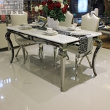 新中式样板房桌子 后现代不锈钢爵士白大理石别墅餐桌椅组合 定做