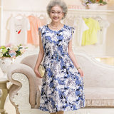 中老年服装女装夏装连衣裙70岁奶奶装飘逸长裙妈妈装夏季小花裙子