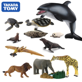 正品TOMY 多美卡儿童仿真动物模型摆件玩具 安利亚海洋动物 多款