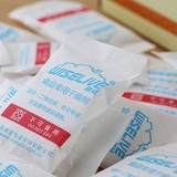 威胜3g食品干货五谷粮食茶叶枸杞家用硅胶吸湿防霉干燥剂剂防潮珠