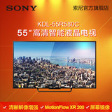 Sony/索尼 KDL-55R580C 55寸 LED高清网络液晶电视机 15北京现货