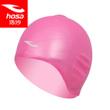 hosa浩沙 高弹硅胶防水罩护耳泳帽男女通用成人专业游泳帽