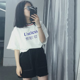 2016夏季韩版t恤女士短袖学院风BF宽松大码班服体恤百搭打底上衣
