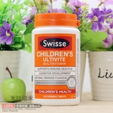 现货澳洲代购Swisse儿童多种维生素矿物质咀嚼片120粒 儿童营养