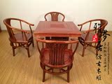 中式明清功夫茶桌椅组合 实木茶桌仿古家具 南榆木茶桌方形茶几