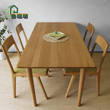 实木橡木餐桌椅组合简约现代田园饭桌折叠小户型方桌宜家原木伸缩