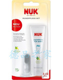 德国代购正品NUK婴儿乳牙清洁牙刷硅胶指套 无氟可吞咽牙膏套装