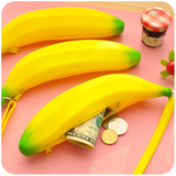 创意拉链可爱迷你硅胶零钱包韩版女款学生香蕉手拿硬币小钱包钱袋