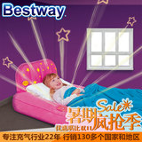Bestway植绒充气床垫儿童床垫宝宝充气床户外气垫床婴幼儿爬行垫
