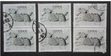 品种，“编年邮票” 2001—22  昭陵六骏6-6白蹄乌  280分双连