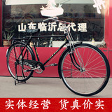 上海凤凰老式复古经典怀旧51型42型28加重大杠大梁自行车原装正品