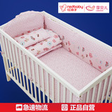 【苏宁易购】李贝儿婴儿实木床 欧式环保儿童床 白色多功能bb床