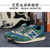New Balance/NB 574男鞋秋冬女鞋新百伦夏威夷运动跑步鞋ML574OHT