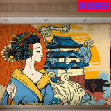 卡通手绘日式仕女相扑大型壁画寿司料理背景装饰墙纸特价环保壁纸