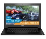 Dell/戴尔 Inspiron/灵越 Ins14R-4528B 14C 14英寸笔记本电脑