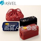 日本ASVEL微波炉日式双层饭盒便当盒餐盒男女式 送配套便当袋筷子