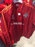 香港专柜Adidas曼联1516赛季欧冠运动套装 AC1504/AC1975