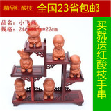 红木工艺品红酸枝博古格多宝架中式仿古柜子微型小家具木雕摆件
