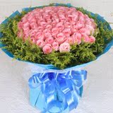 66朵戴安娜粉玫瑰花束 生日鲜花速递 上海同城花店当天送花上门