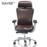 GAVEE 高端进口牛皮老板椅 人体工程学电脑椅 办公家用真皮大班椅