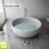 1.35米精工人造石浴缸 独立式浴缸 绮美石铝质石浴缸donba东霸