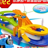 托马斯小火车套装电动火车轨道玩具车男孩女孩合金2岁3岁积木组合