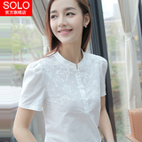 2016夏装新款女装韩版立领白色棉麻衬衫短袖显瘦打底衫潮绣花上衣