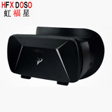 谷歌vrbox 手机立体视频投影 3D虚拟现实眼镜 游戏头盔 暴风魔镜