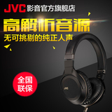 JVC/杰伟世 HA-SS01 耳机头戴式音乐监听发烧hifi高解析人声耳机